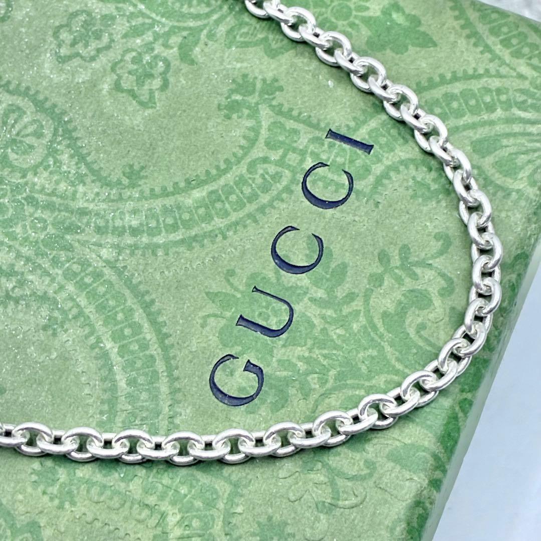 【50cm】グッチ　あずきチェーンのみ　ネックレス　シルバー　幅3.6mm