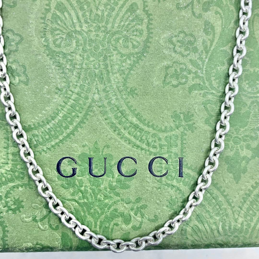 【50cm】グッチ　あずきチェーンのみ　ネックレス　シルバー　幅3.6mm