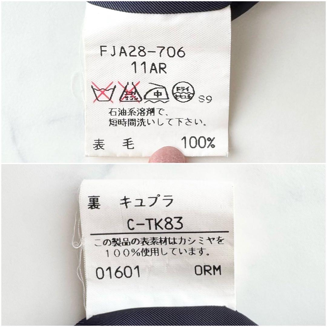 Burberrys カシミヤ ダブルブレザー 紺ブレ 金ボタン シャドーホース