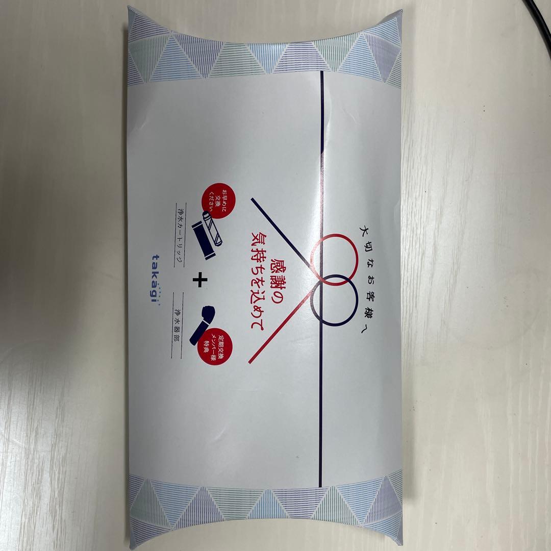 JH070M(JE用) 浄水器部品 未使用