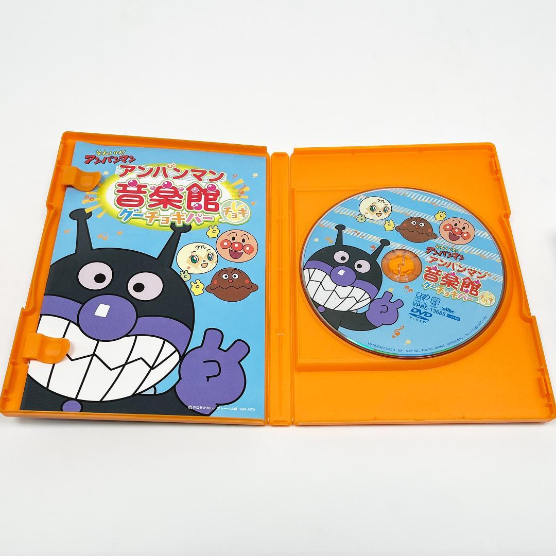 アンパンマン DVD 13枚まとめ売り