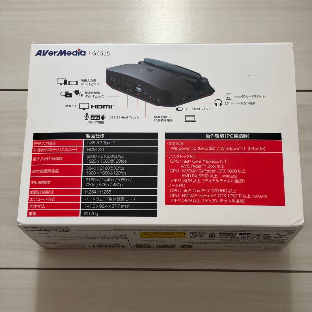 ビデオキャプチャー・キャプチャーボード AVerMedia LIVE GENERATOR PORTABLE GC515