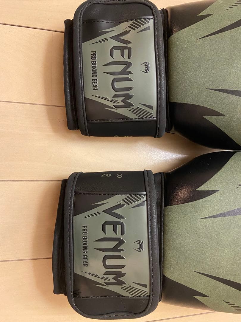 Venum ボクシンググローブ 8oz
