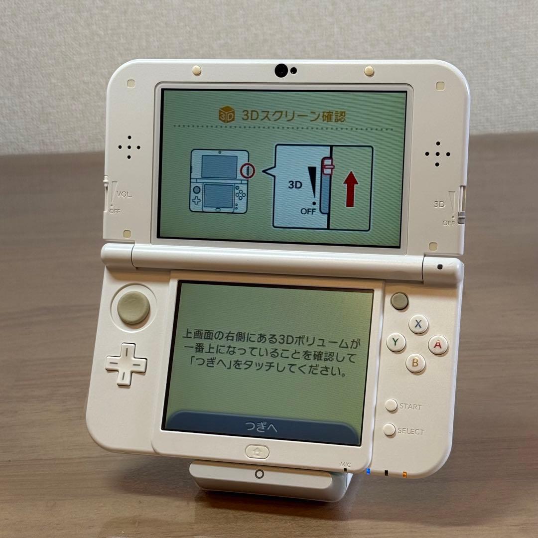 5-260 Newニンテンドー3DS LL ハッピーホームデザイナー 上下IPS