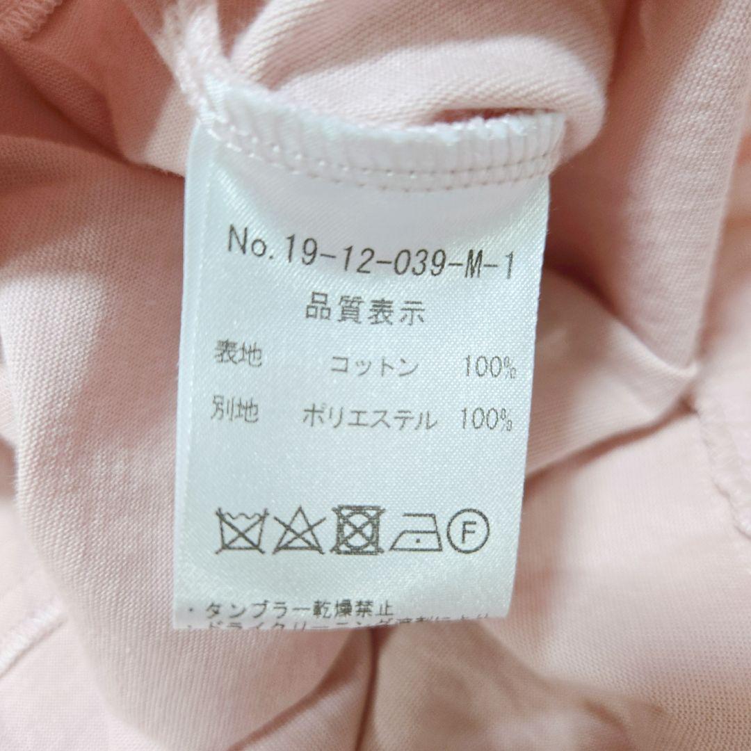 Leur Getter ルルゲッタ ワンピース ピンク レース襟　リボン