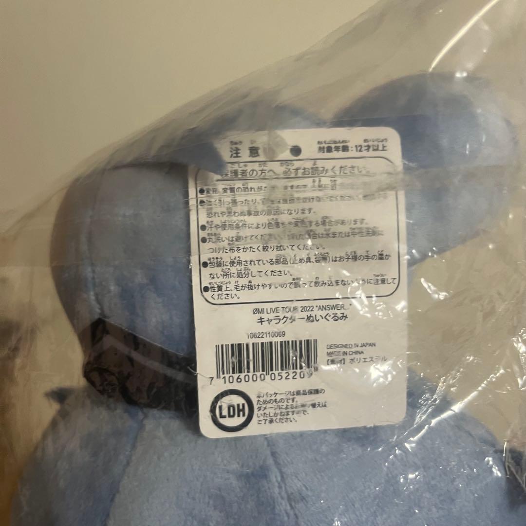 伊藤誠ページ