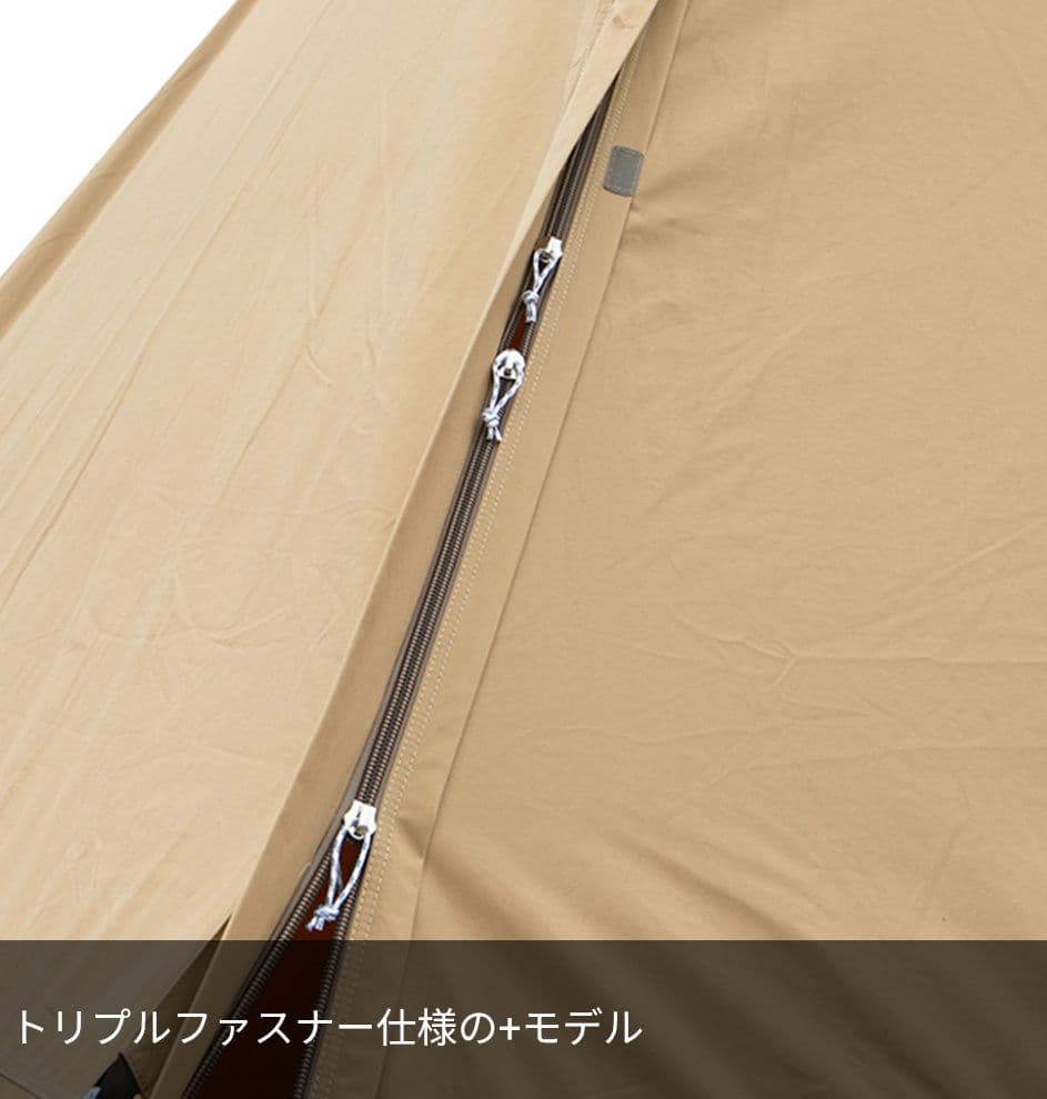 え*め様 【新品】サーカスTX DX+