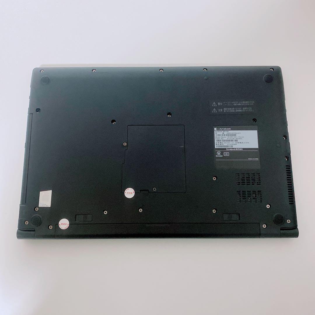 【美品】ダイナブック 爆速SSD256GB 8GB 第11世代パソコンPC
