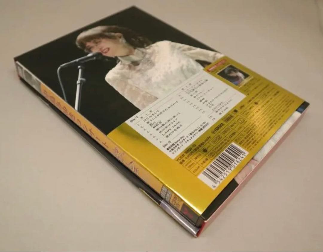 中島みゆき 「歌会 VOL.1」(DVD2枚組)(amazon限定初回盤)