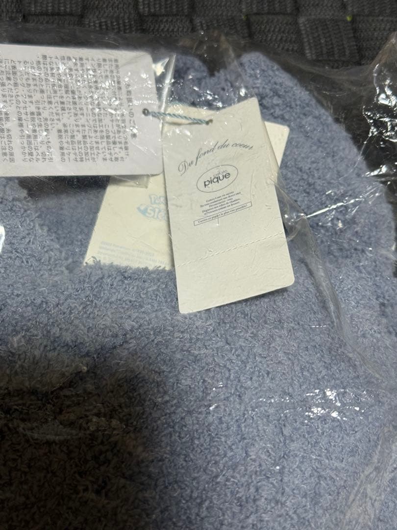 新品未開封 ジェラートピケ /ポケモンスリープ カビゴンカーディガン