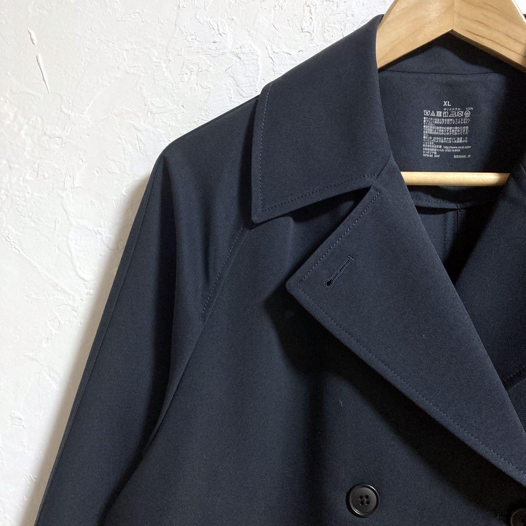 【新品タグ付き】無印良品　撥水　トレンチコート　ダークネイビー　XL