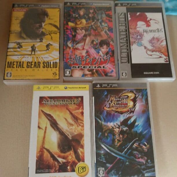 PSPとソフト
