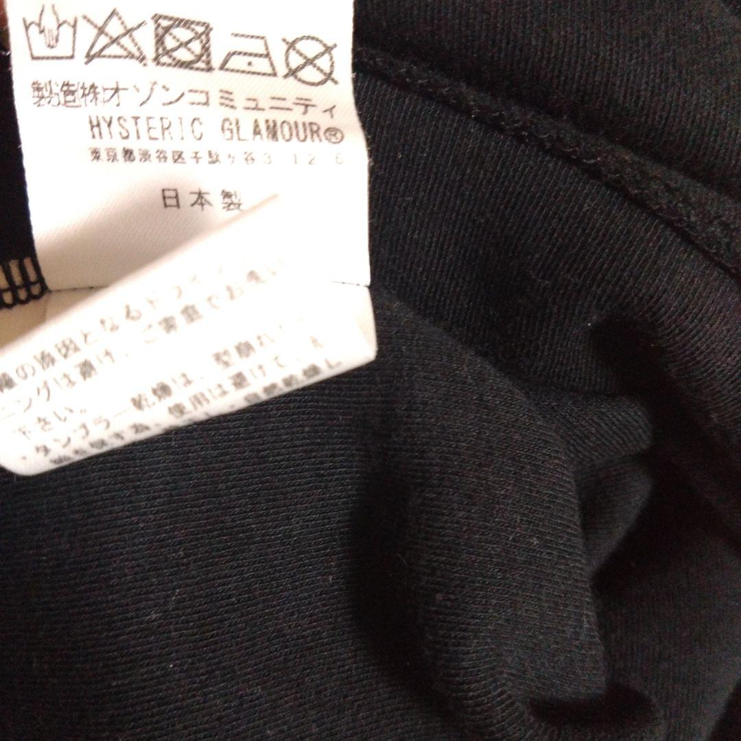 HYSTERICGLAMUR　Tシャツ　ヒステリック　ヒスガール　バックプリント