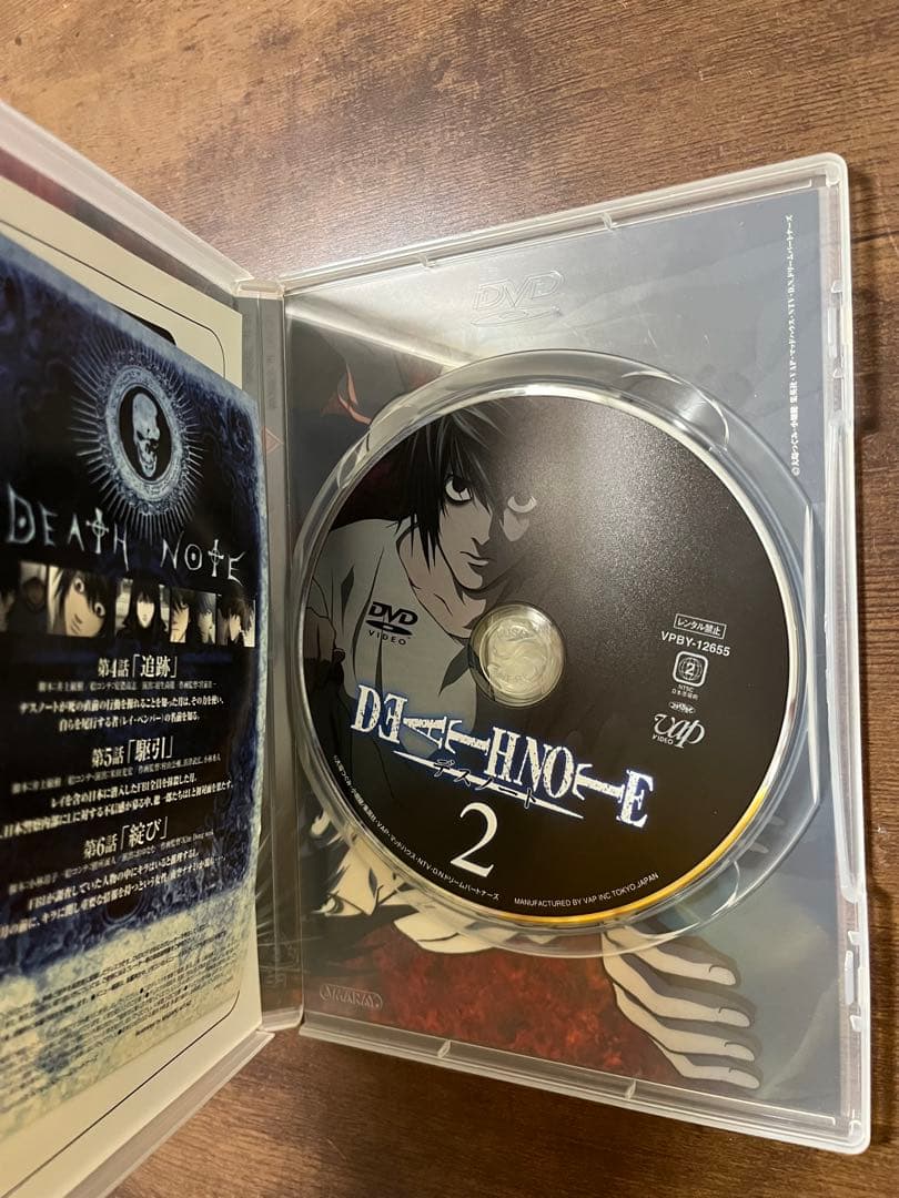 デスノート DEATH NOTE DVD 全巻 1巻～13巻 セット
