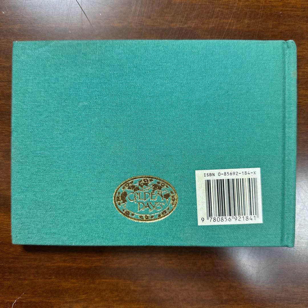 語学・辞書・学習参考書 Little green Pohyme Book