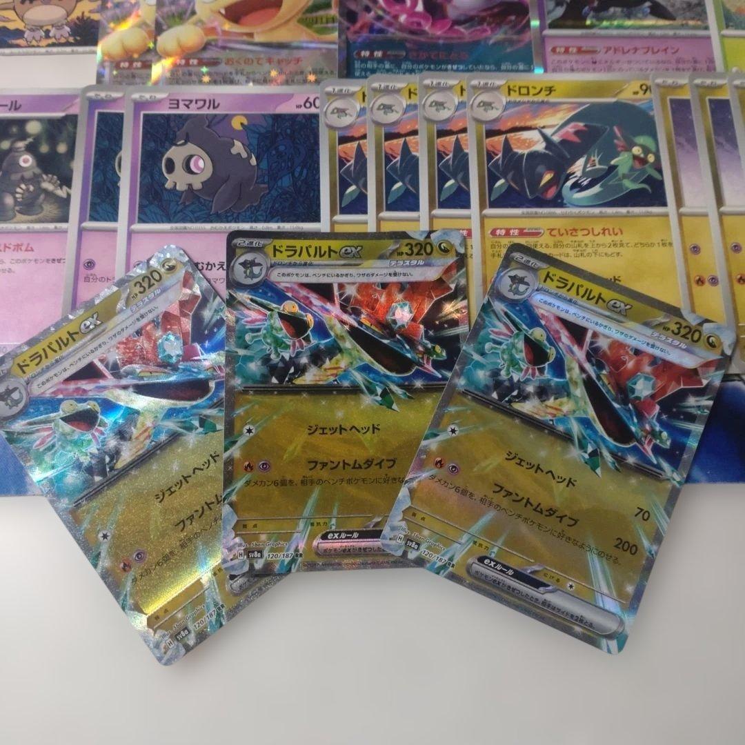 【CL2026福岡 TOP8】ドラパルトexデッキ　あさきドラパルト　シティ優勝