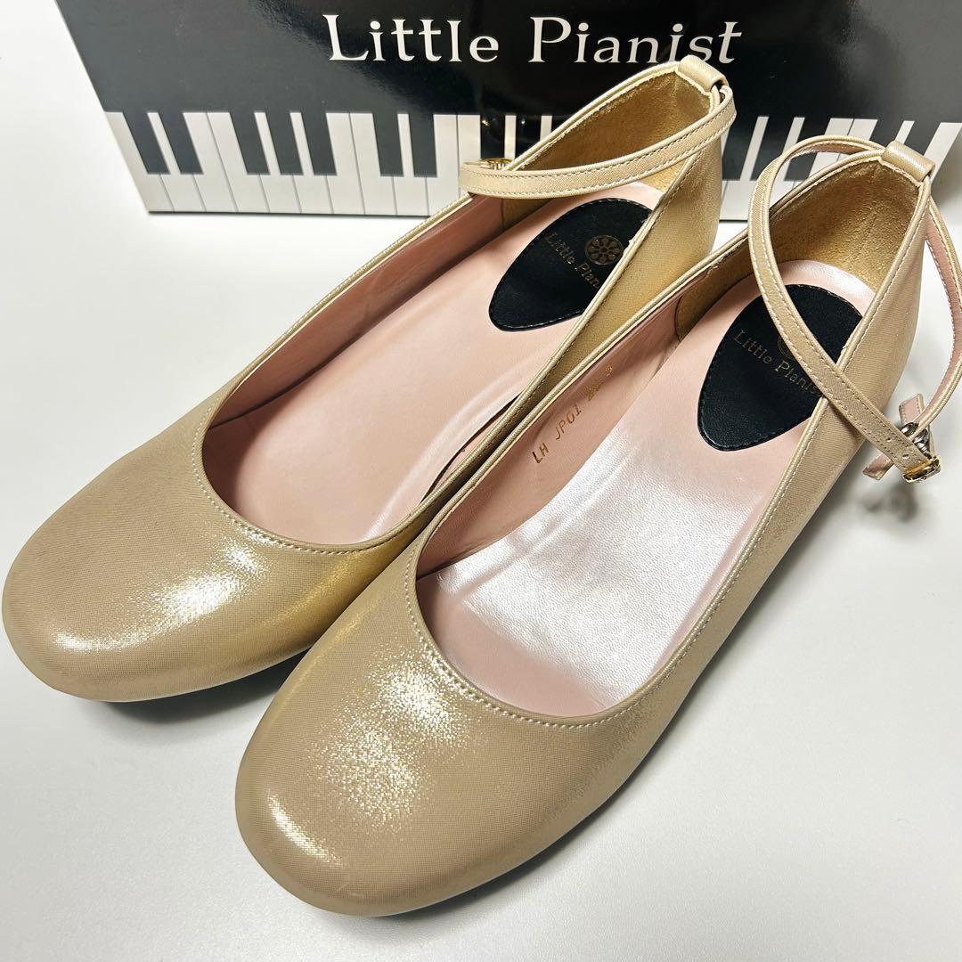 美品リトルピアニストシューズ24.5cmピティナコンペティションピアノコンクール