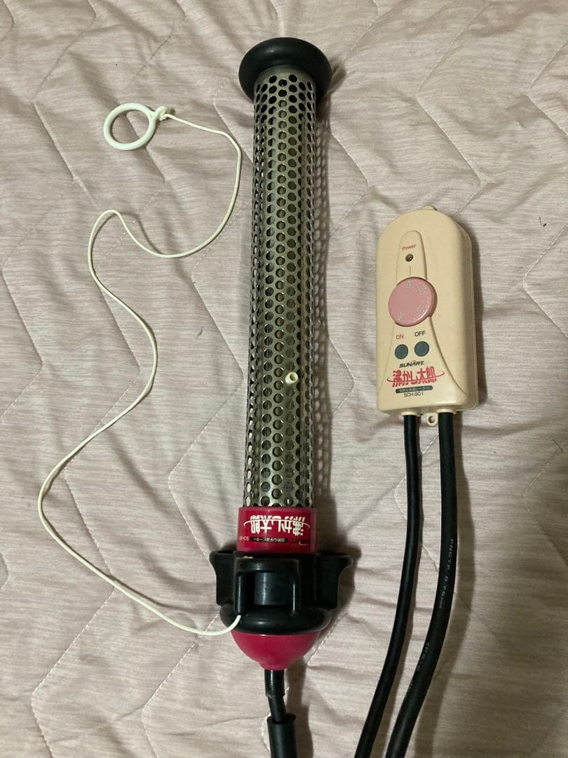 SUNART SCH-901 加熱器　沸かし太郎