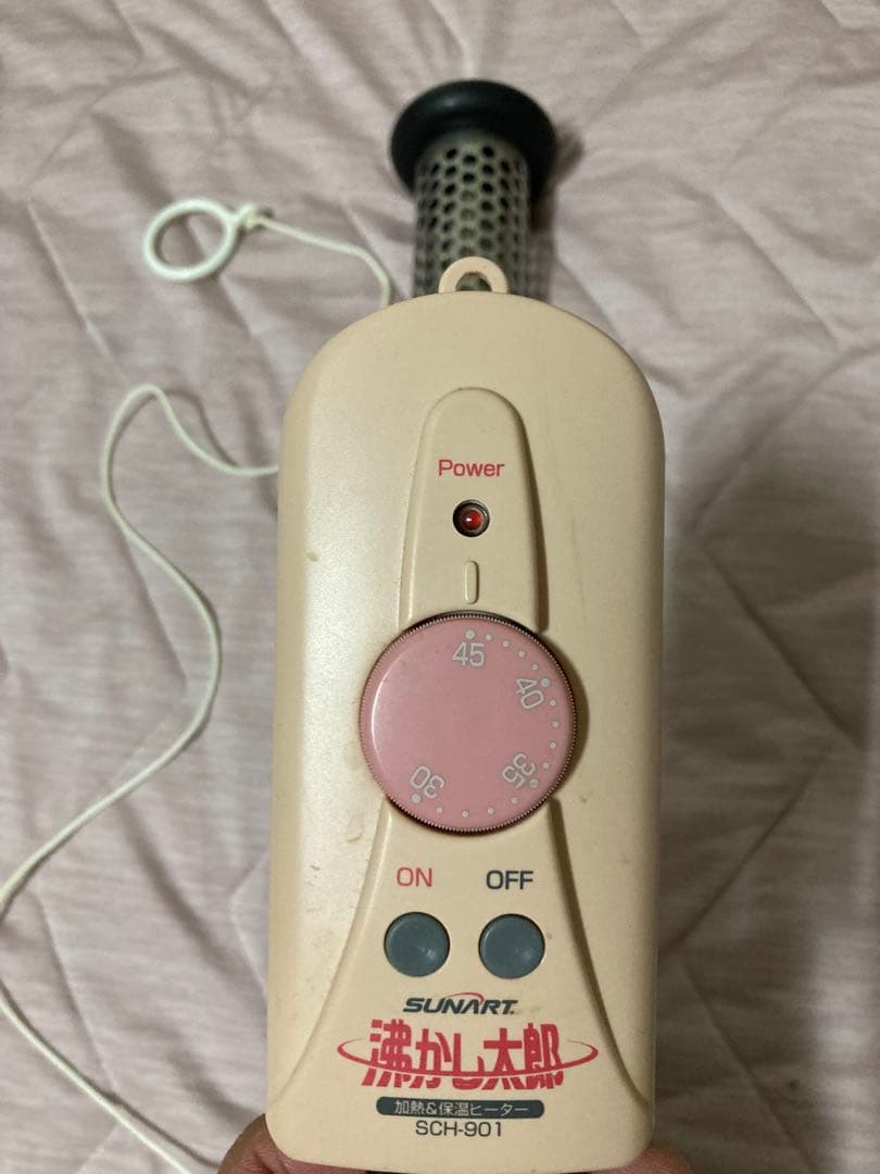 SUNART SCH-901 加熱器　沸かし太郎