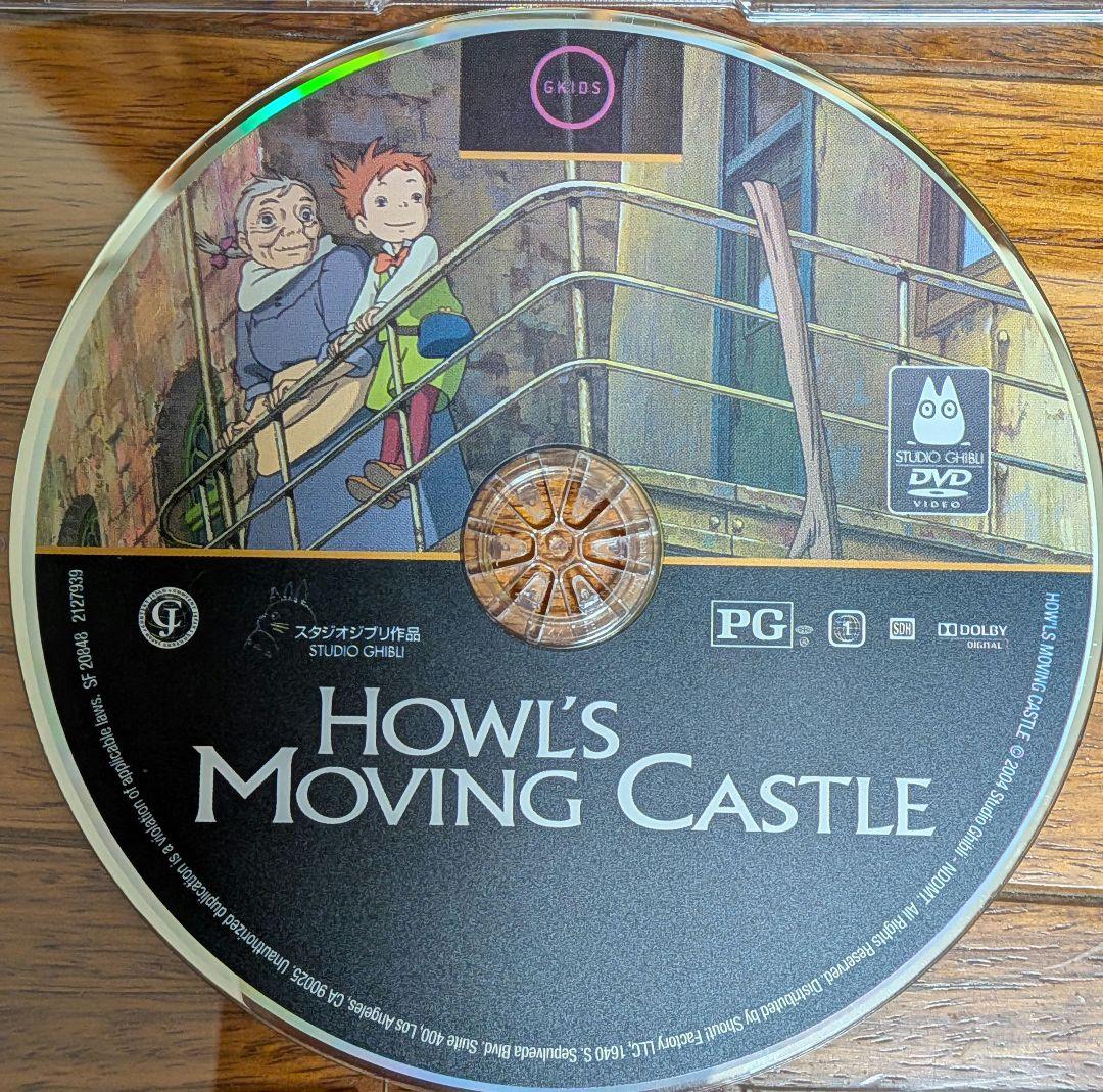 [北米版DVD] ジブリ作品11点セット(作品組み替えOK)