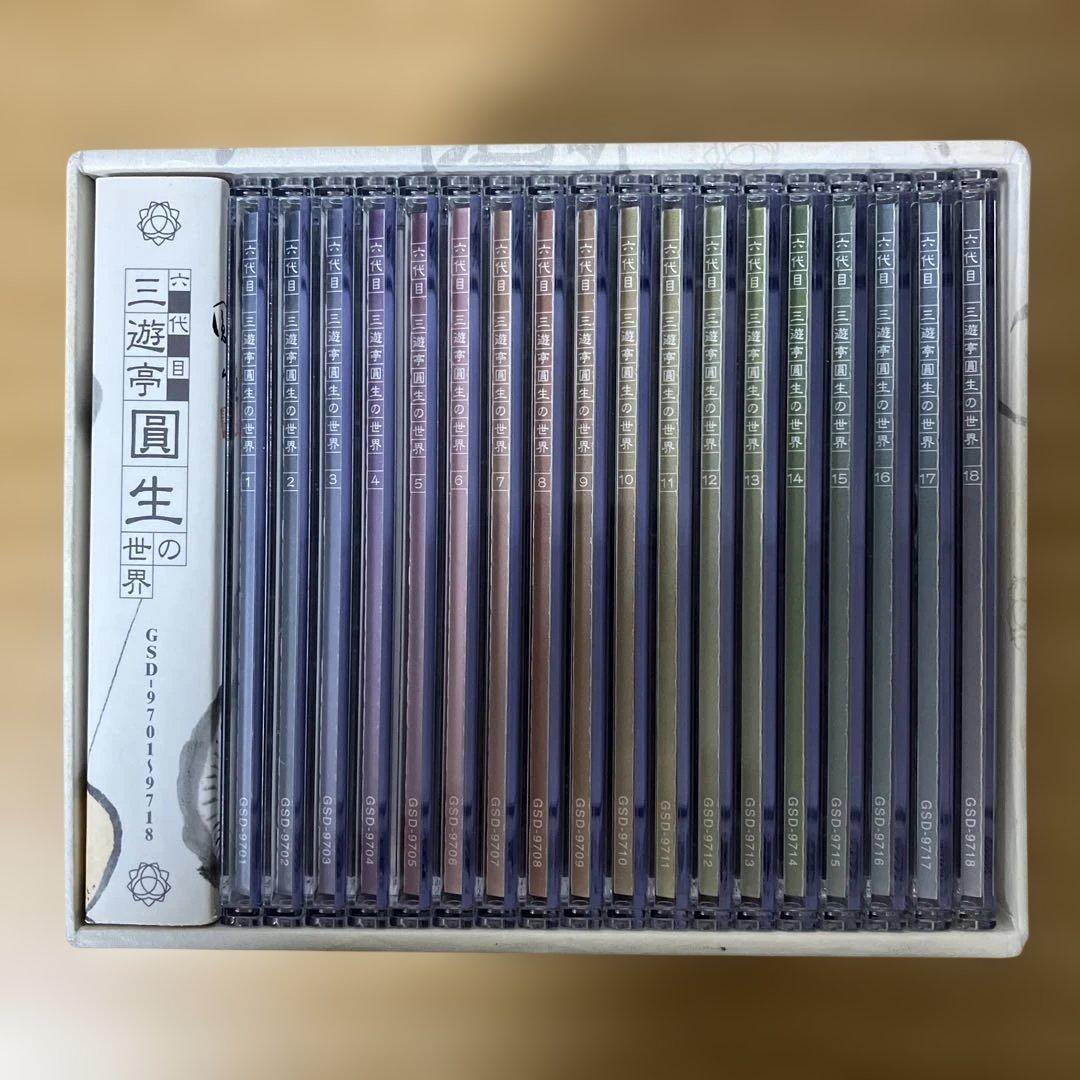 六代目　三遊亭圓生の世界　CD