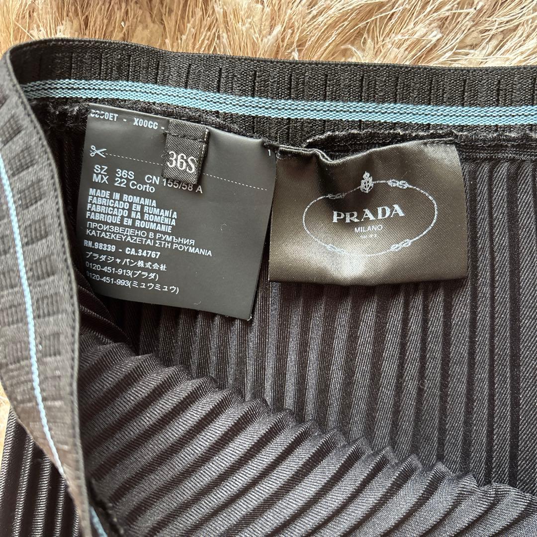 美品♡PRADA ブラック プリーツスカート 36プラダ