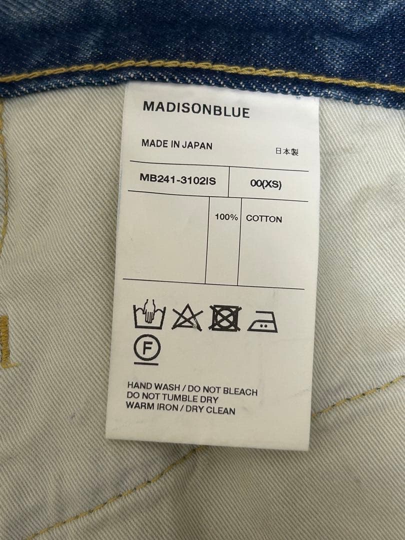 ✨即購入OK✨マディソンブルー CRASHED SAROUEL 00 伊勢丹別注