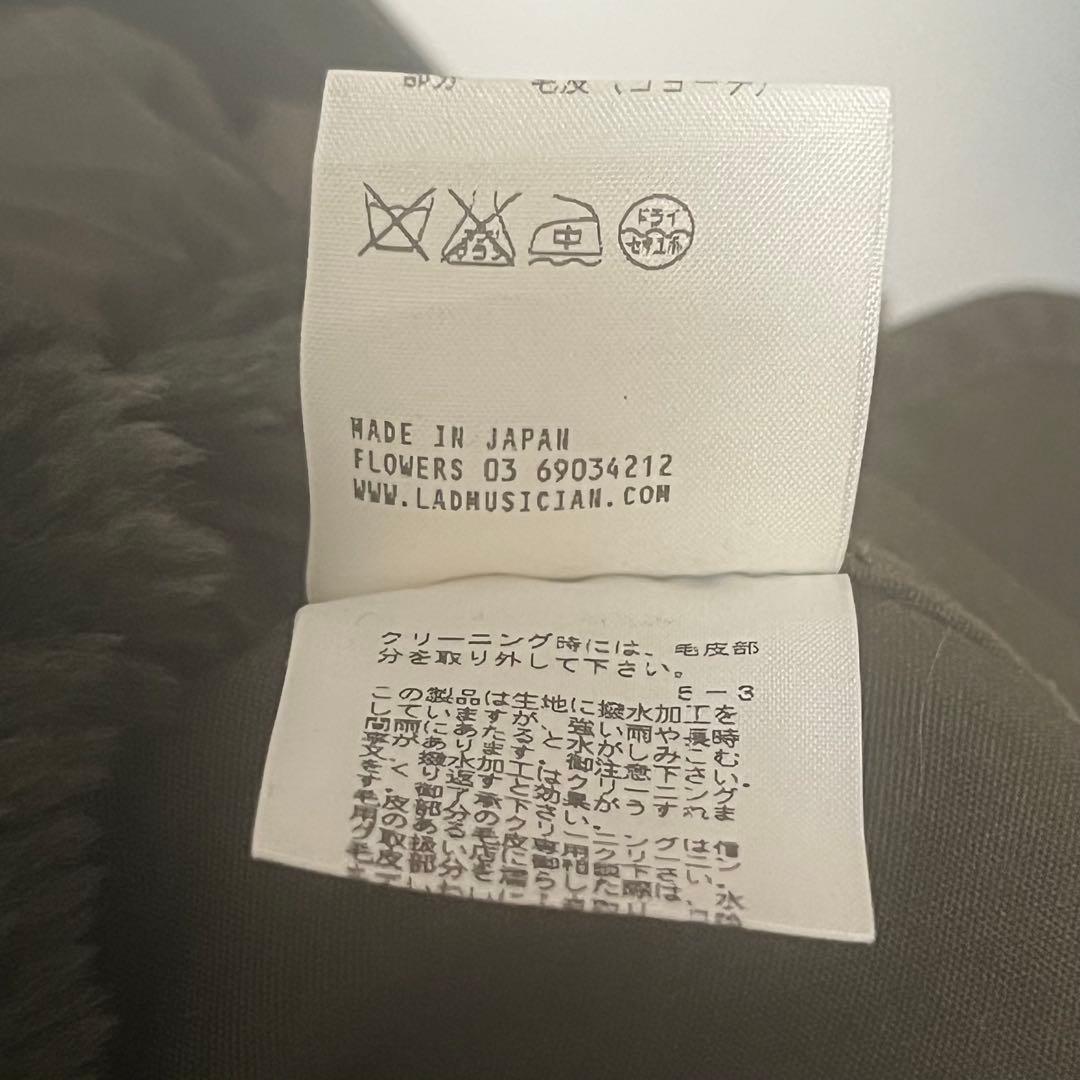 LAD MUSICIAN モッズコート M51 コヨーテファー 40 ライナー付