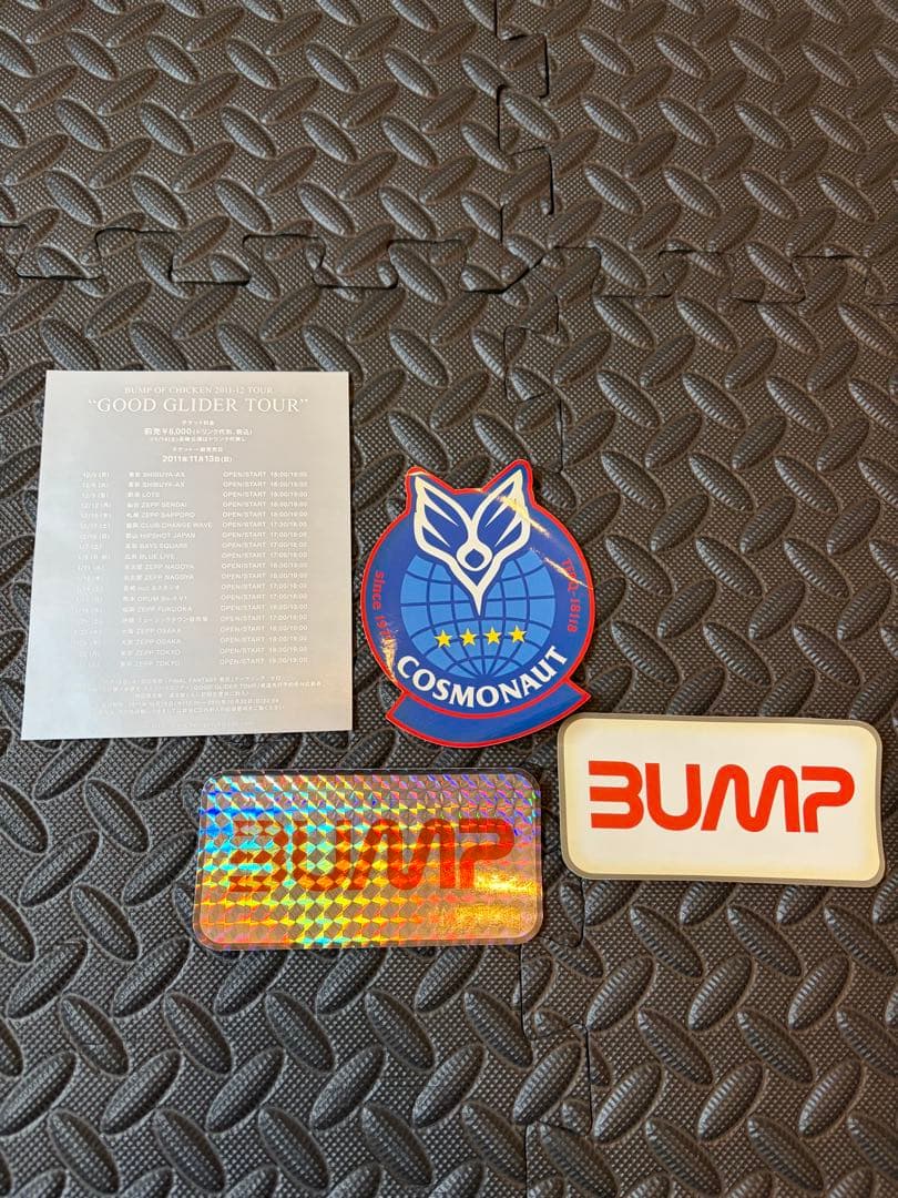 BUMP OF CHICKEN COSMONAUT時代グッズ　多数付