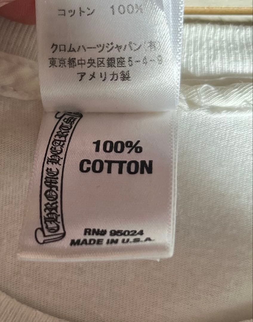 Chrome Hearts FOTI グラフィック Tシャツ S 難あり 正規