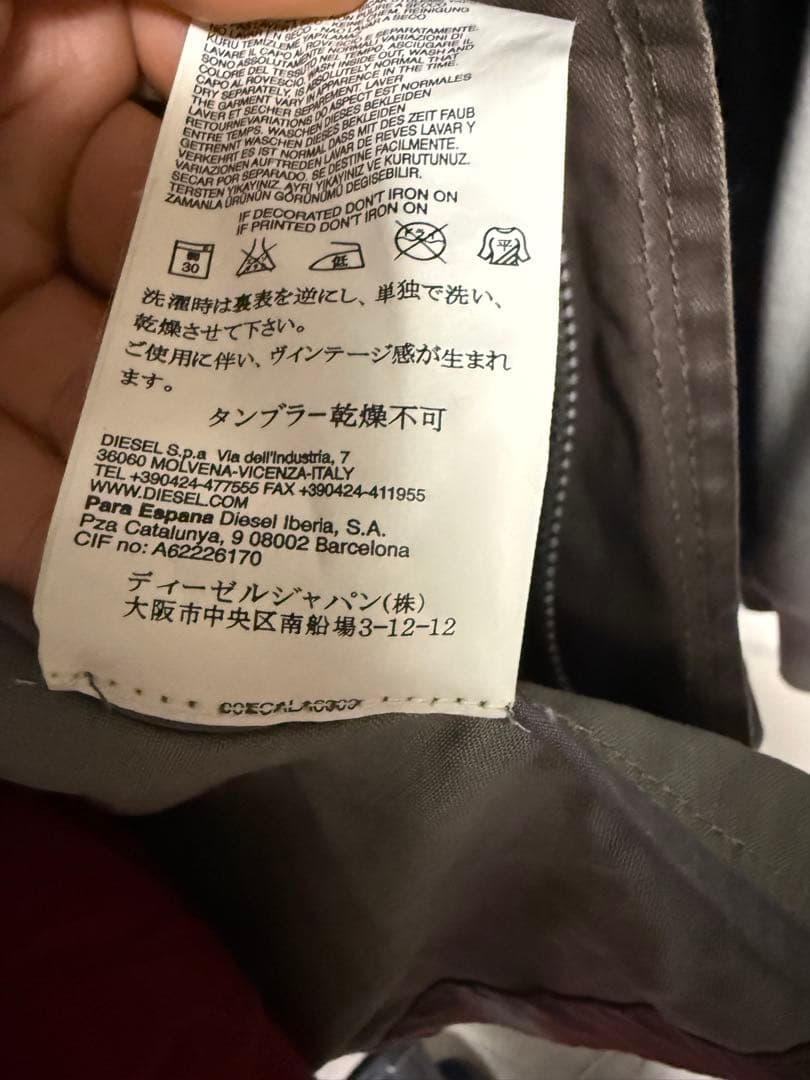 2in1 ディーゼルレザージャケット + ディーゼルボンバー