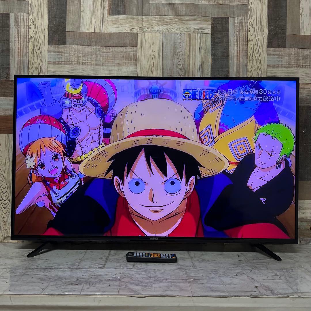 全国送料込❣️4年前購入アイリスオーヤマ50型4K裏録画対応Wチューナー