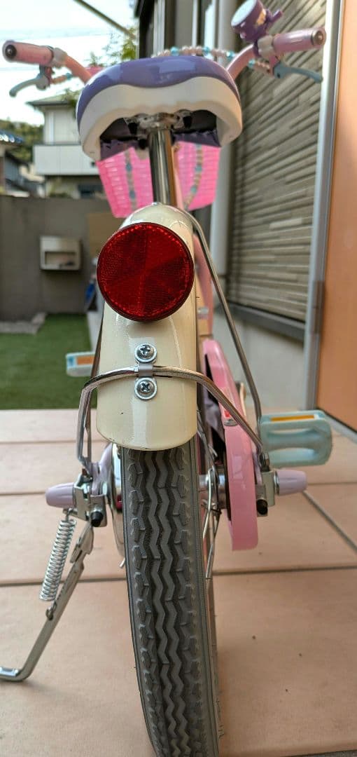 アイデス プリンセス ゆめラブ 16インチ 子供用 自転車 補助輪付き
