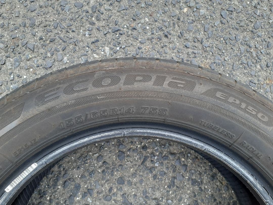 M*k様 22年　ブリヂストンBRIDGESTON 155/65R14インチ