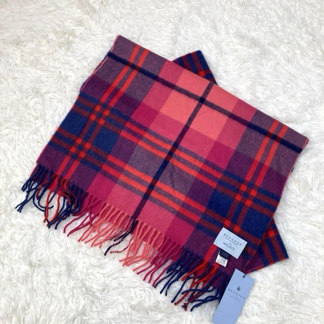 ☆新品タグ付　【ベグアンドコー】ノーリーズ　チェックストール　BEGG&CO
