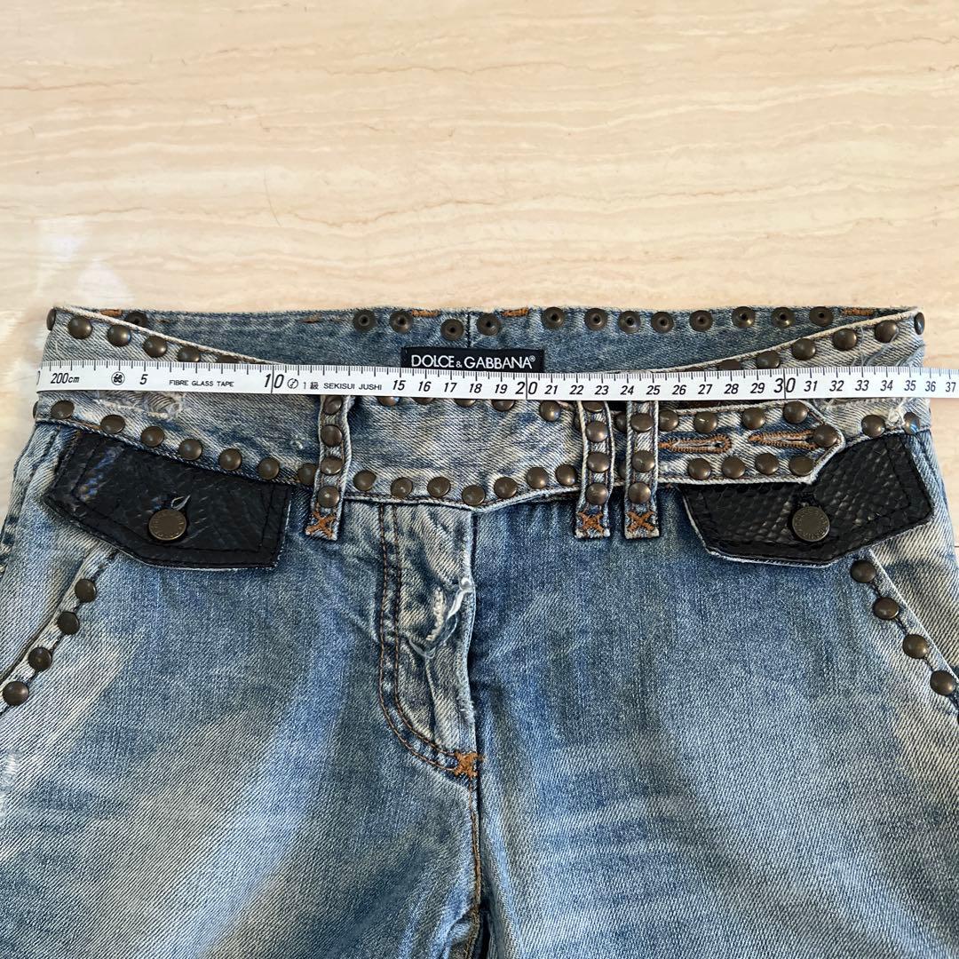 Dolce & Gabbana スタッズ付きデニムパンツ