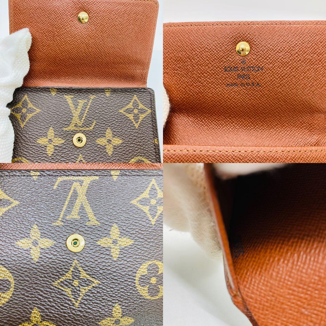ルイヴィトン モノグラム コンパクト 財布 Wホック 男 女 A930