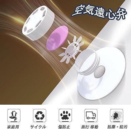 ２個入 圧縮バッグ 真空パック 袋布団圧縮袋 収納袋 大型ラテックスマットレス