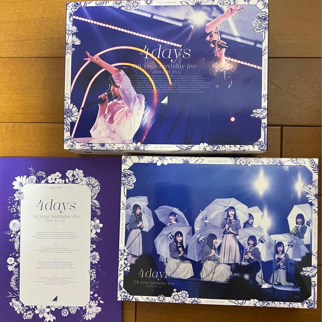 乃木坂46 7周年ライブ　DVD 4days