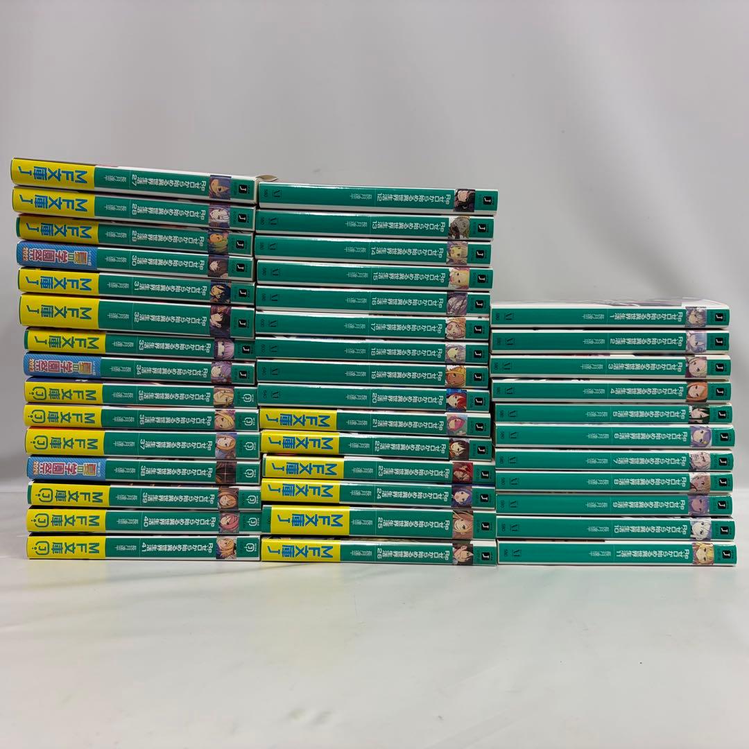 Re:ゼロから始める異世界生活 小説 1巻~41巻
