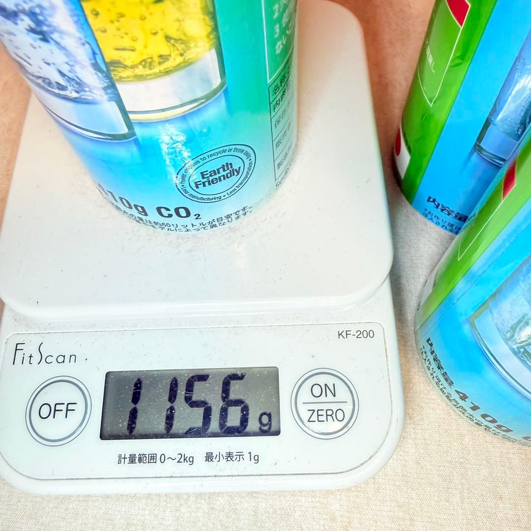 【春の炭酸まつり】9-33436_ソーダストリームガスシリンダー3本