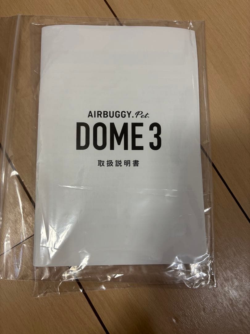 未使用Mercedes-Benzメルセデスベンツ エアバギーDOME3 L