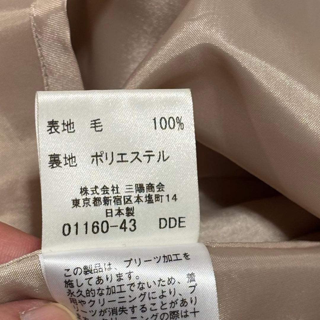 希少 バーバリー ブルーレーベル ノバチェック ワンピース　38