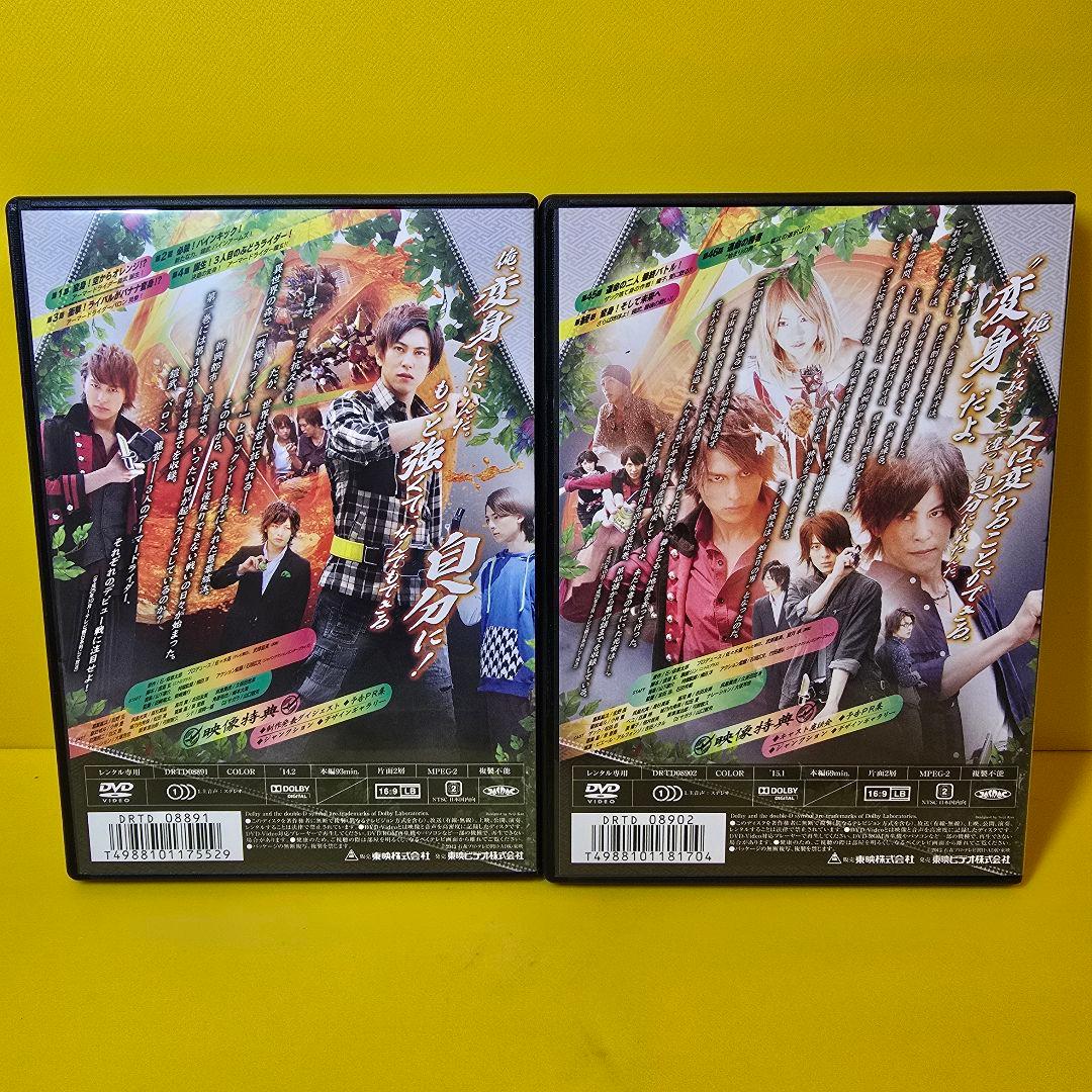 ※新品ケース交換済み仮面ライダー 鎧武 + 劇場版　DVD全17巻セット