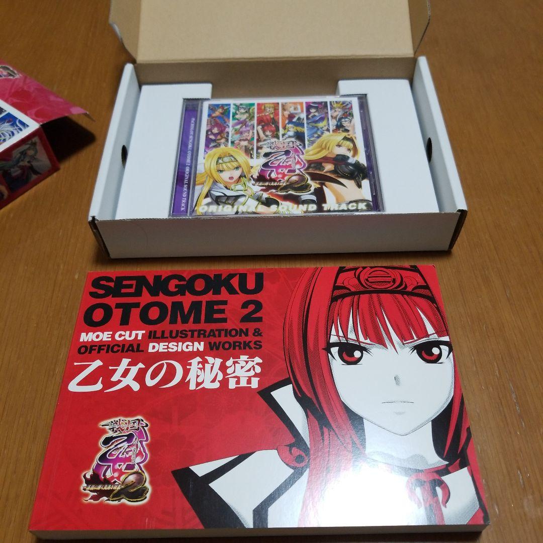 戦国乙女2 オリジナルサウンドトラック 未開封品