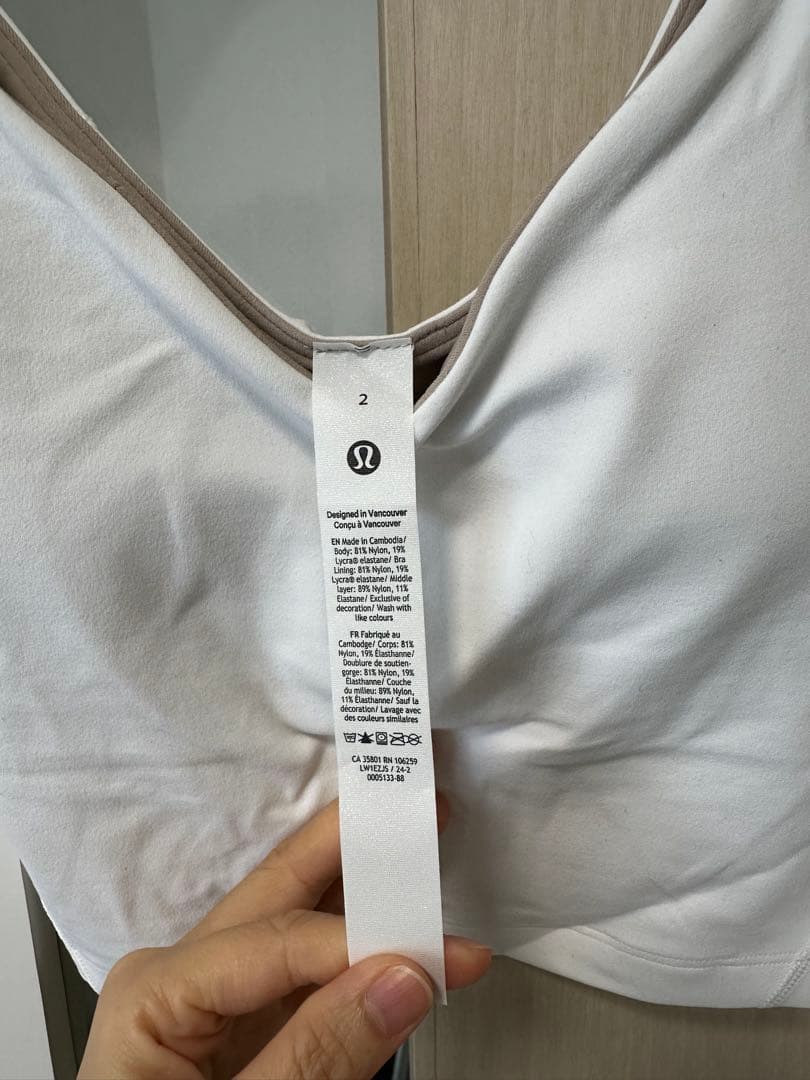 Lululemon Alignクロップキャミタンクトップライトサポート、A/B