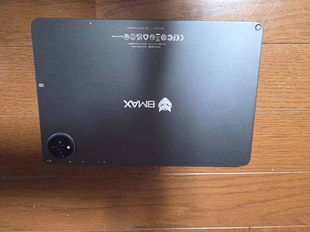 BMAX タブレット ブラック　ケースセット