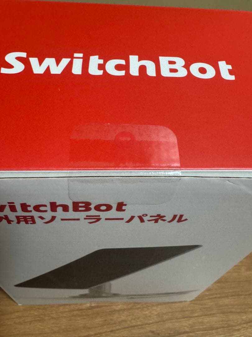 SwitchBot 屋外用ソーラーパネル 2個セット