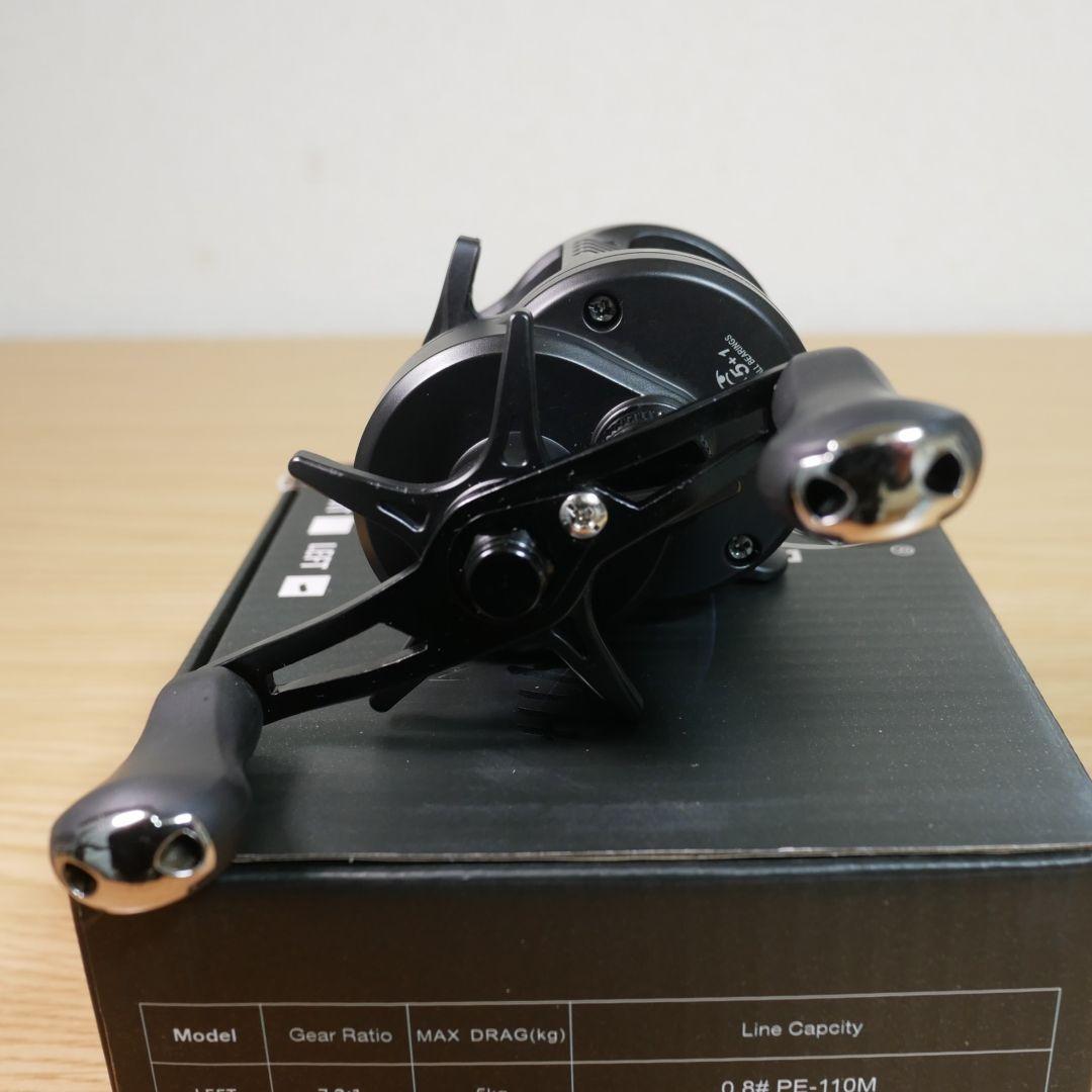 Lizard BLACK MYTH DC VERSION（L）