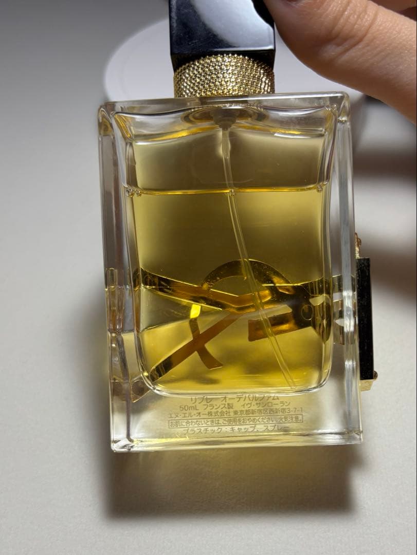 香水(ユニセックス) Yves Saint Laurent Libre Eau de Parfum